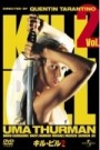 Kill Bill Vol 2 (Blu-Ray)